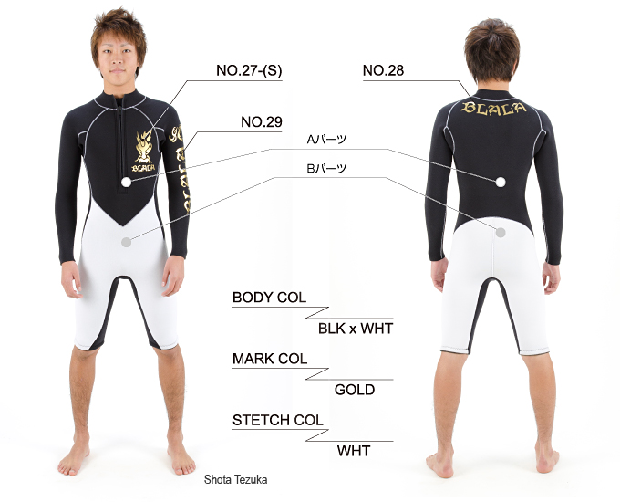 BLALA ウェットスーツ - サーフィン